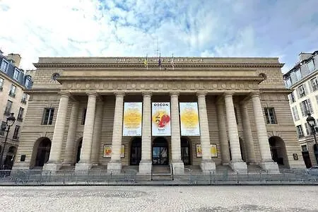 1572c Luxembourg Garden Luxurious Haven Διαμέρισμα